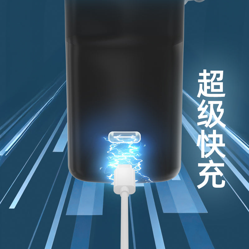 Cortapelos HC-3969V sin base de carga, con batería de litio de 2400 mAh, motor de alta velocidad de 7200 RPM y tecnología de carga rápida 3C. 